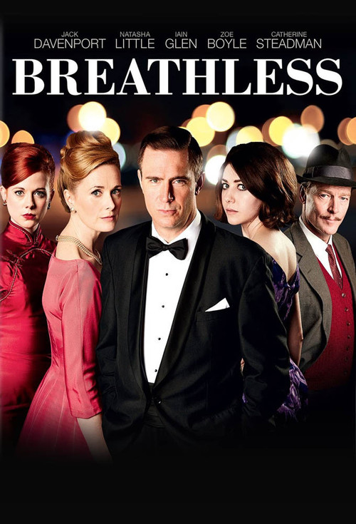 Breathless постер