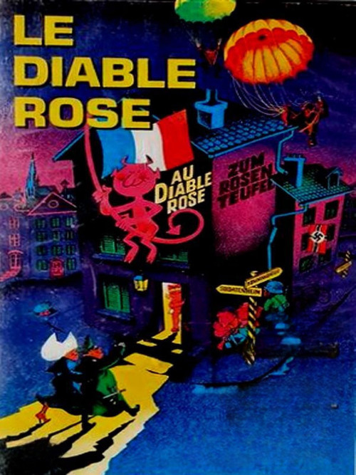Le diable rose постер