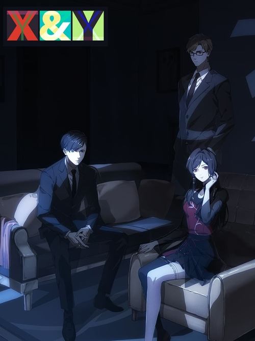 X&Y постер
