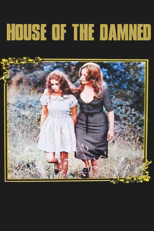La loba y la Paloma постер