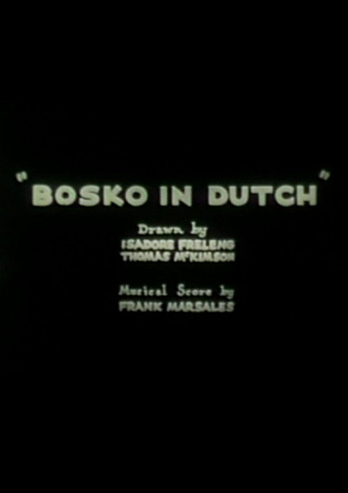 Bosko in Dutch постер