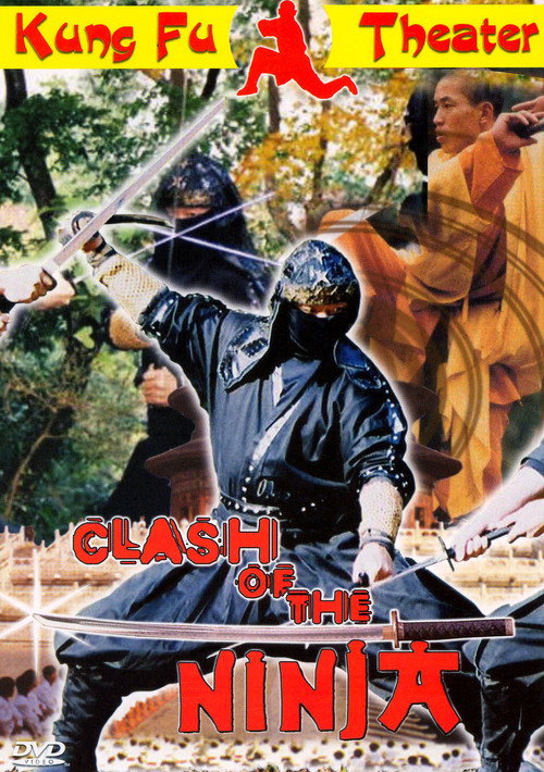 Clash of the Ninjas постер