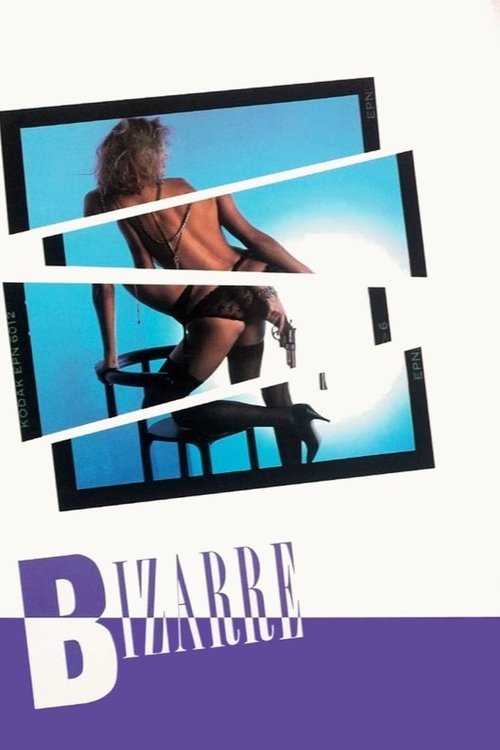 Аромат постер