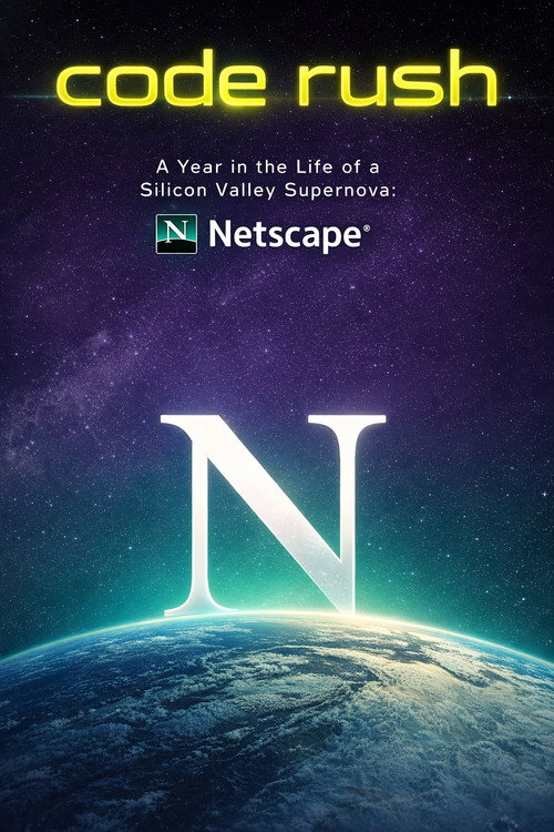 Code Rush постер