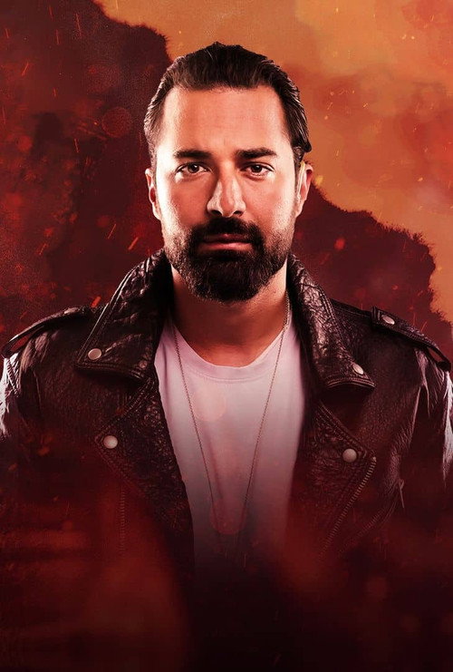 حسن المصري постер