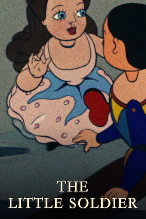 Маленький солдат постер