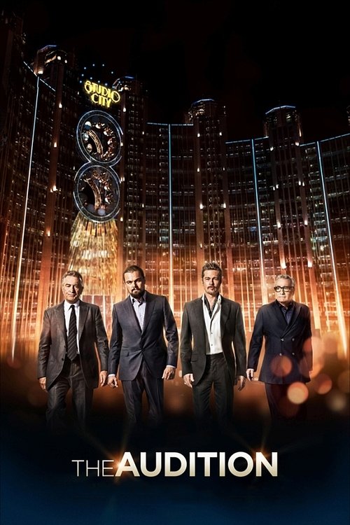The Audition постер