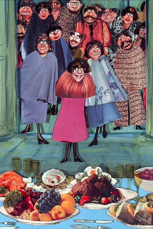 Bankiet постер