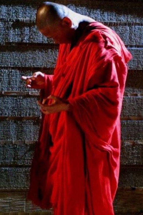 金剛經 постер