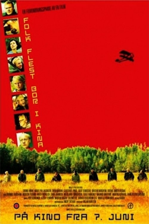 Most People Live in China постер