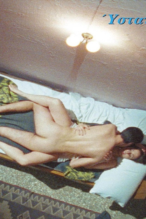 Ύστατη Προσπάθεια постер