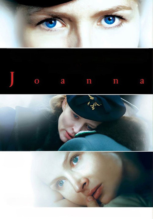 Joanna постер