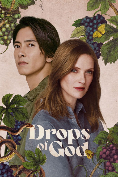Drops of God постер