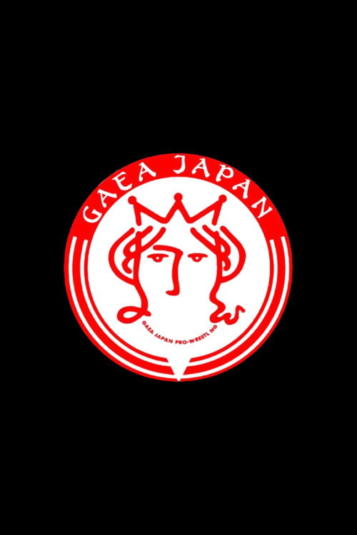 Gaea Girls постер