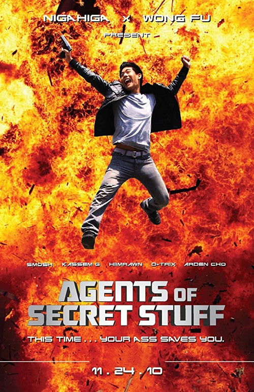 Agents of Secret Stuff постер