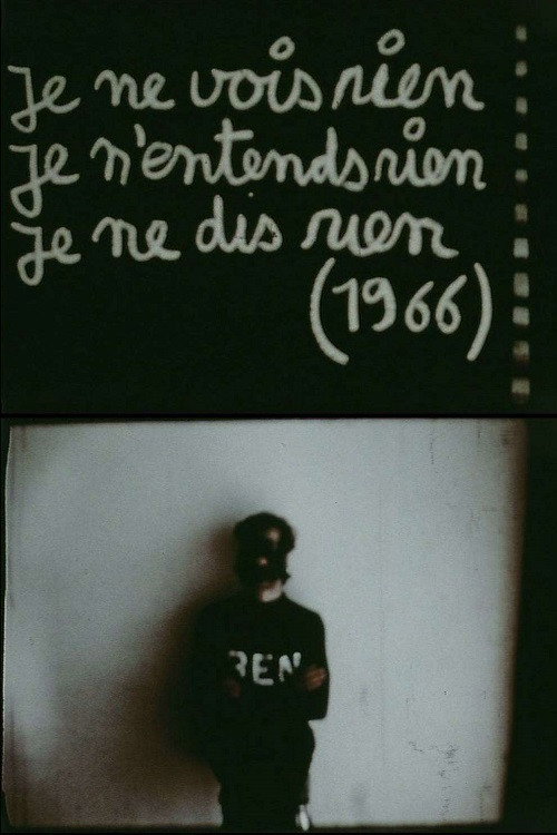 Je ne vois rien, je n'entends rien, je ne dis rien постер