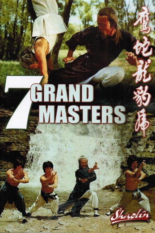 The 7 Grandmasters постер