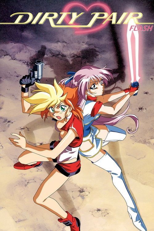 Dirty Pair Flash постер