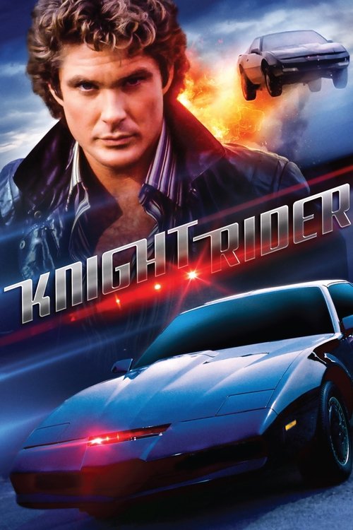 Knight Rider постер
