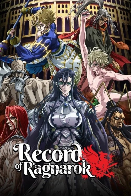 Record of Ragnarok постер