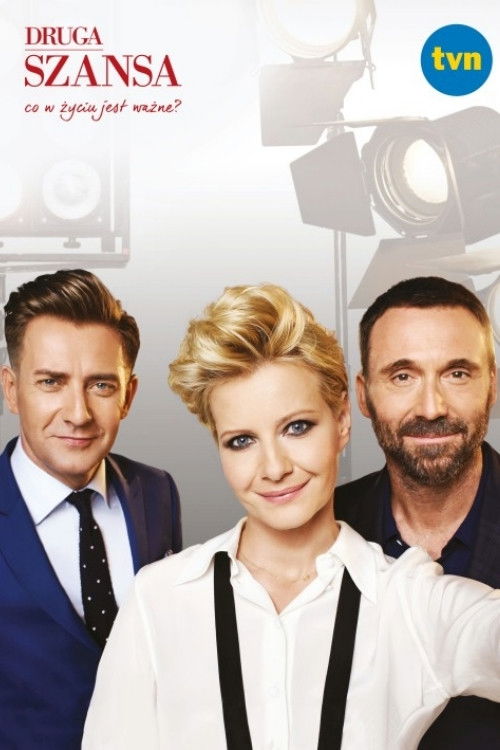 Second chance постер