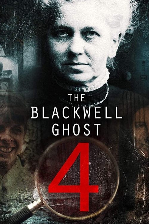 The Blackwell Ghost 4 постер