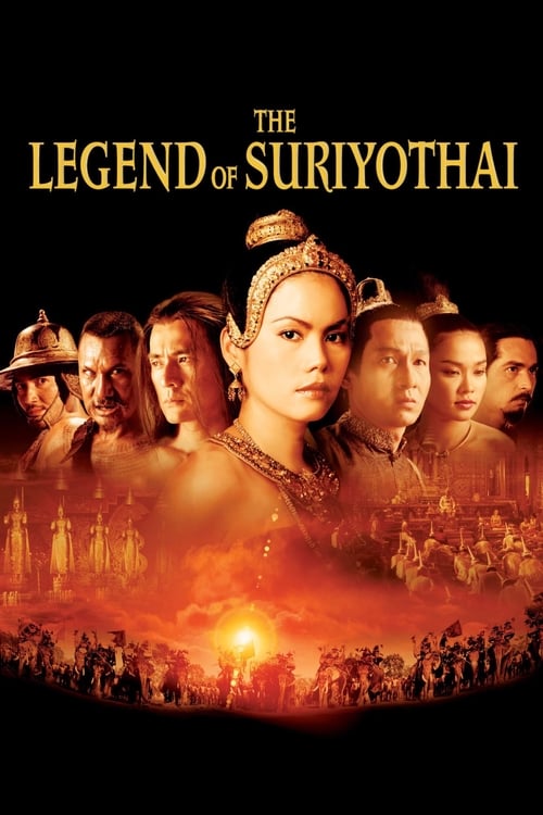 The Legend of Suriyothai постер