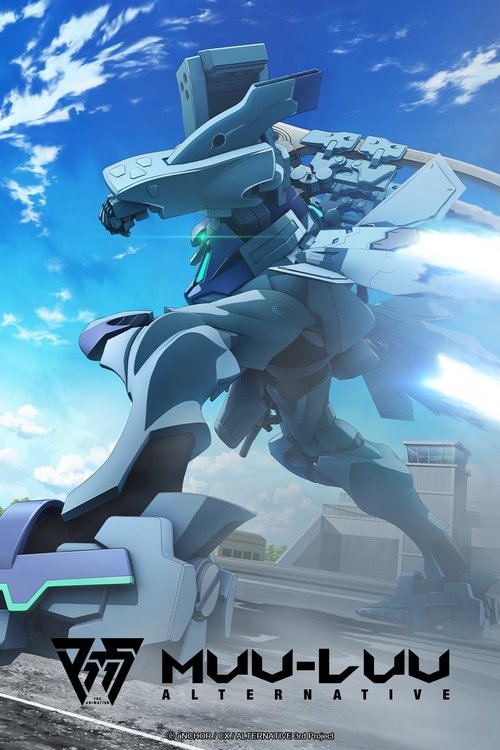 Muv-Luv Alternative постер