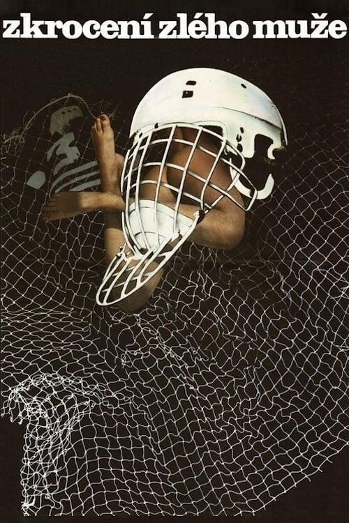 Fair Play постер