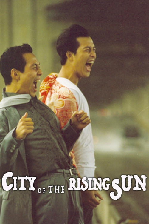 City of the Rising Sun постер