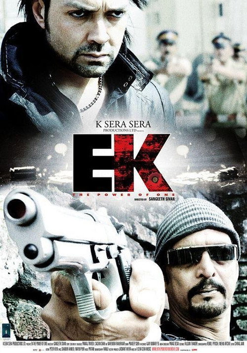 Ek: The Power of One постер