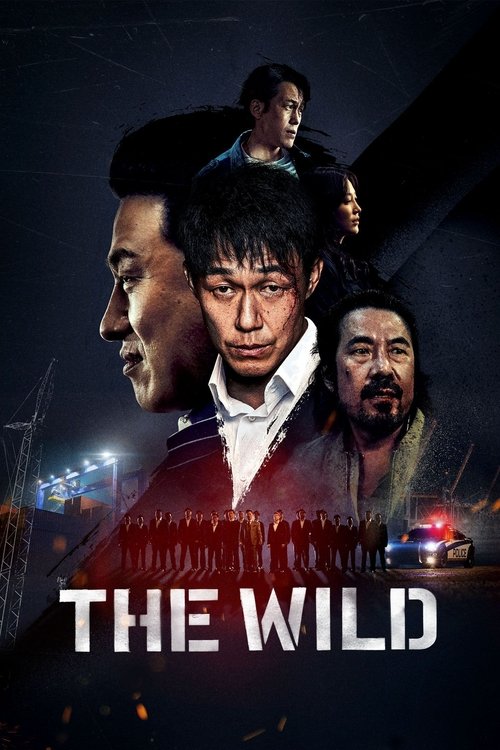 The Wild постер