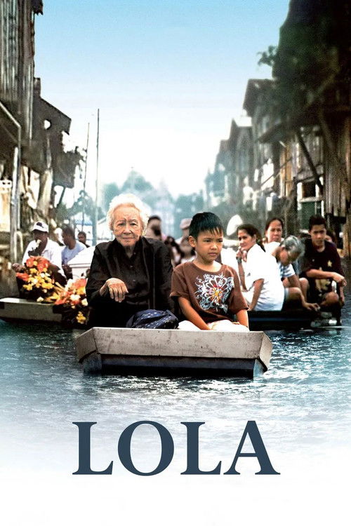 Lola постер