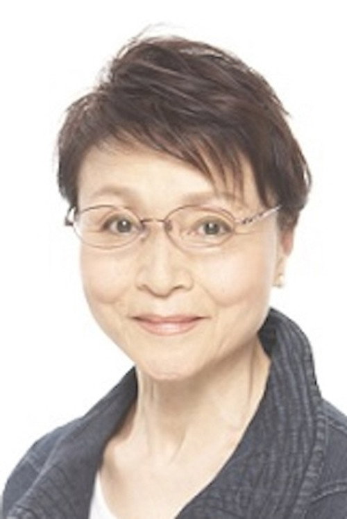 Мидзука Арима