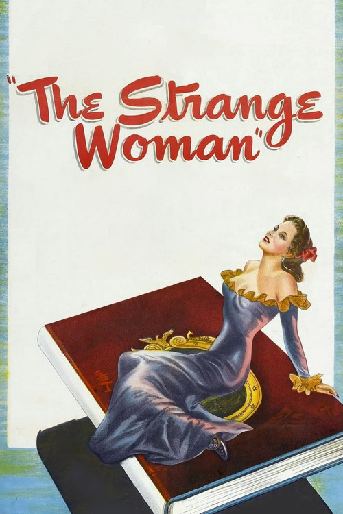 Странная женщина постер