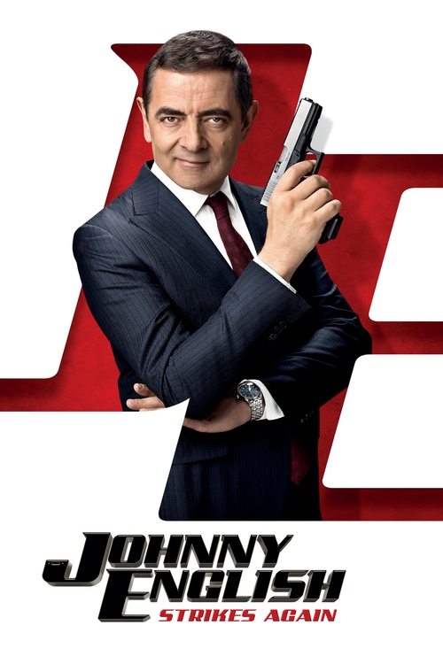Johnny English Strikes Again постер