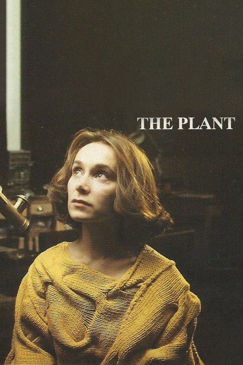 The Plant постер