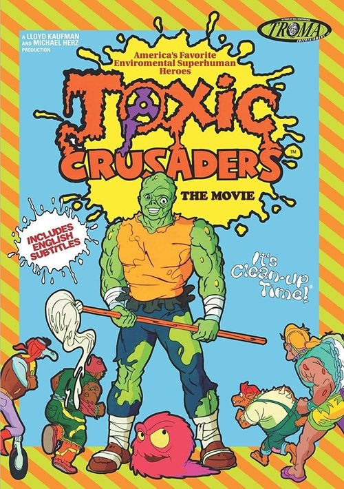 Toxic Crusaders: The Movie постер