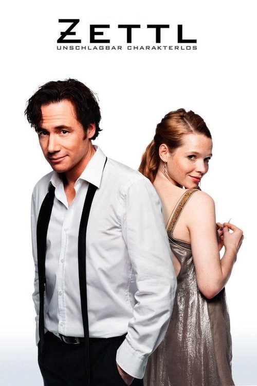 Цеттль постер