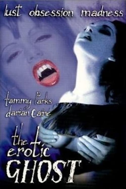 The Erotic Ghost постер