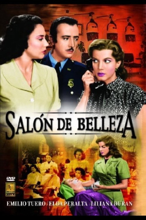 Salón de belleza постер