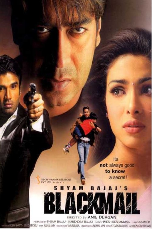 Blackmail постер