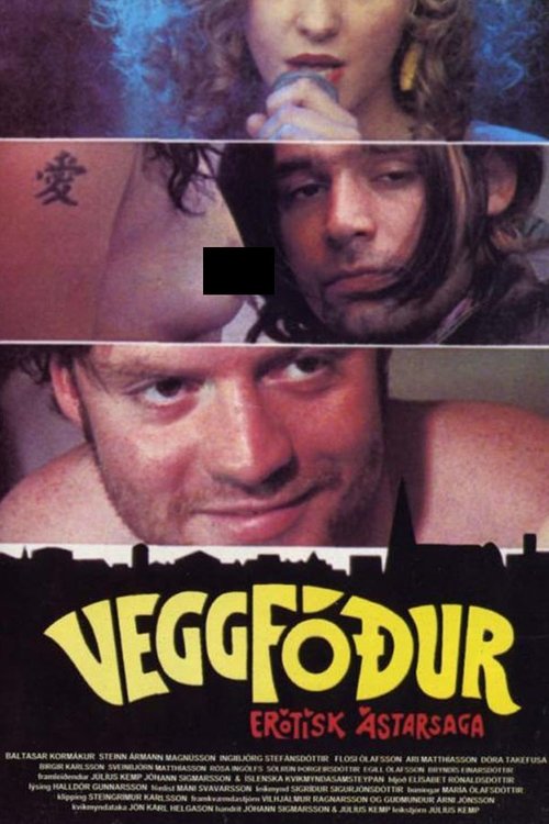 Veggfóður: Erótísk ástarsaga постер