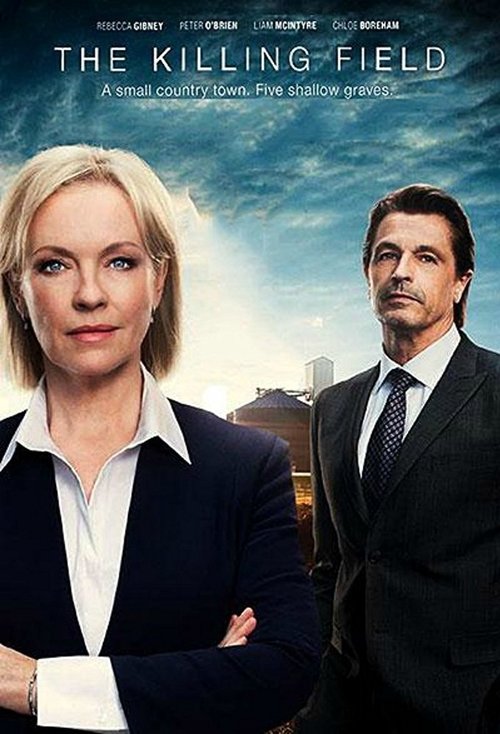 Мертвое поле постер