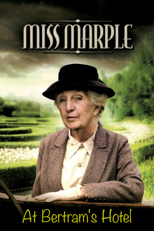 Miss Marple: At Bertram's Hotel постер
