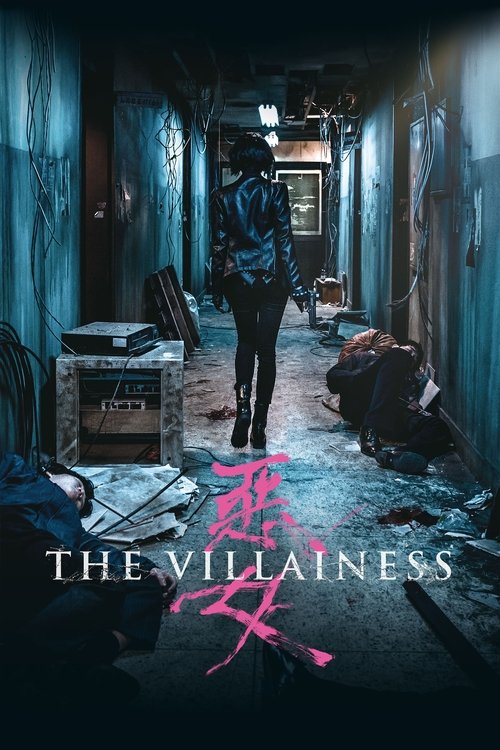 The Villainess постер