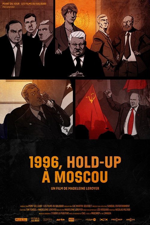Moscow 1996, Vote or Lose! постер
