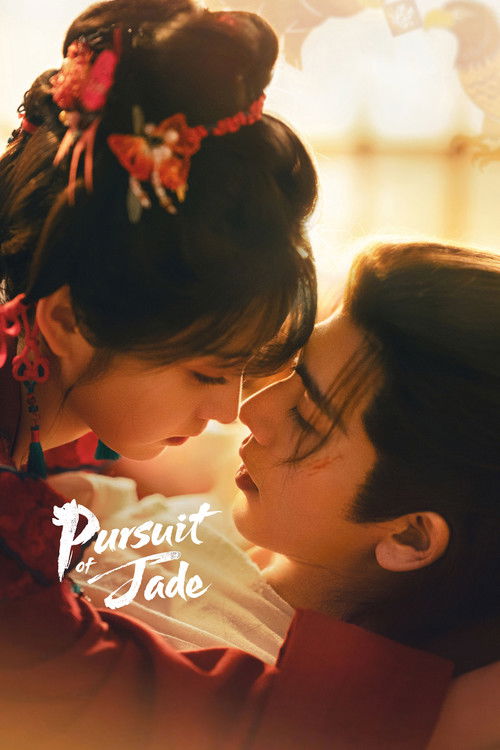 Pursuit of Jade постер