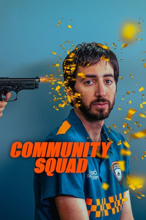 Community Squad постер