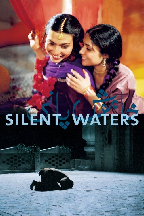 Silent Waters постер